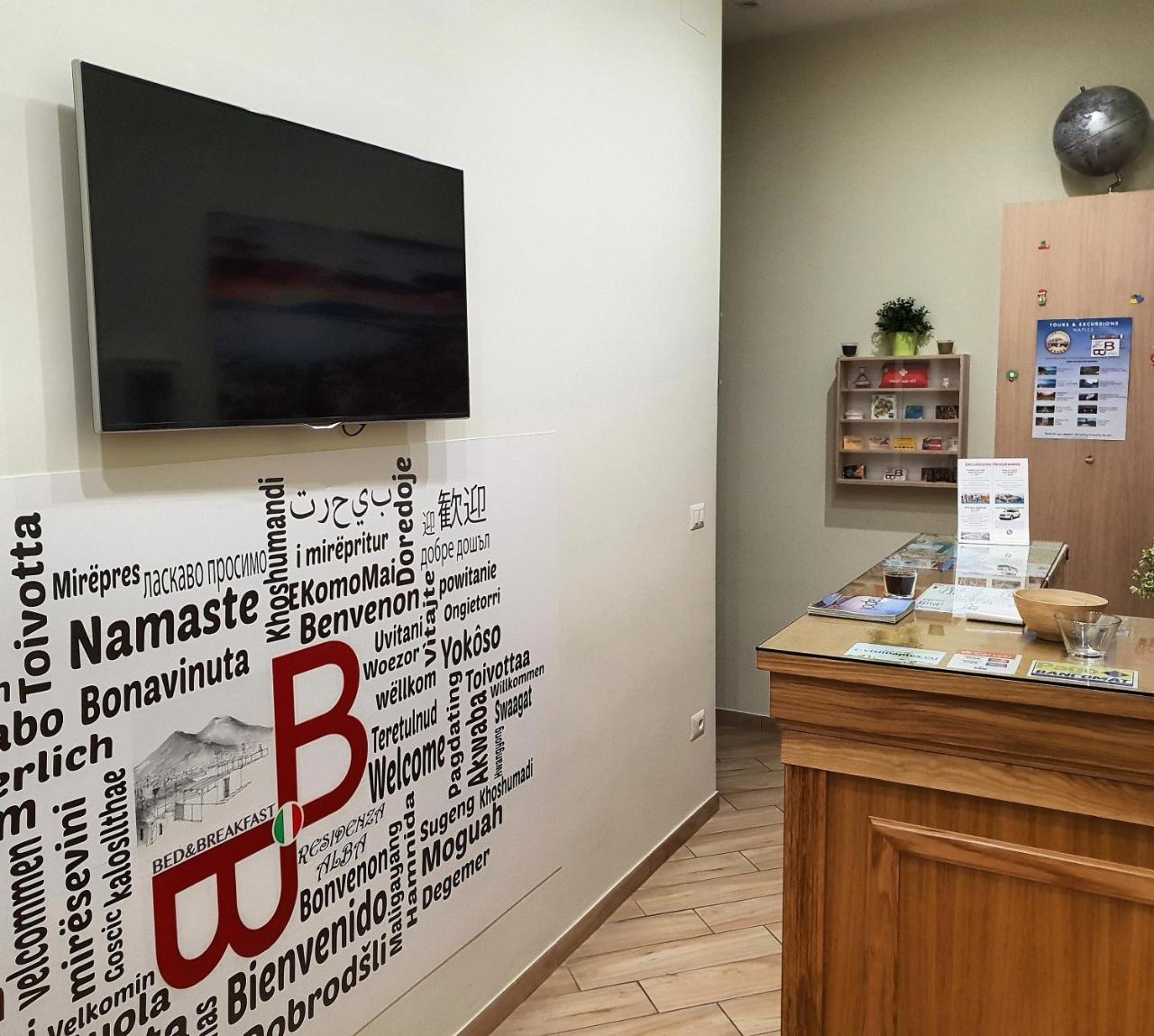 B&B Residenza Alba 나폴리 외부 사진